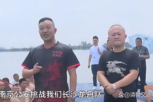 爱德华兹：戈贝尔护筐方面梦回爵士时期 他处理球比上赛季更好了